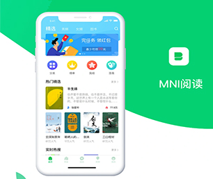 普洱IOS APP开发OA系统聚焦于用户需求，精益求精【更快更高效，现在购买更实惠】