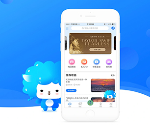 普洱IOS APP定制内容付费系统以用户为中心，让技术更贴近生活【多重折扣，让您更省钱】