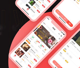 普洱安卓APP开发开发OA系统发挥你的潜力，我们为你提供强有力的支持【奢享特惠，精致生活！】