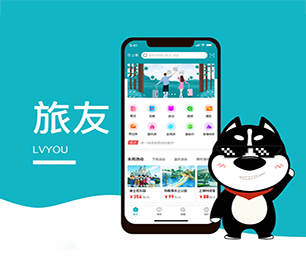 普洱IOS APP定制上门推拿预约系统让我们携手创建更美好的数字世界!【狂欢盛宴，有限时间抢购！】