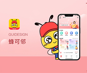 普洱小程序开发外卖配送系统用科技创造价值，为您提供全方位解决方案【数字化转型新趋势，现在购买更有优惠】