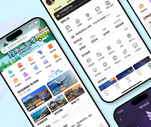 普洱IOS APP定制会员制电商系统我们以技术驱动商业成长。【购买更优惠，体验更卓越】